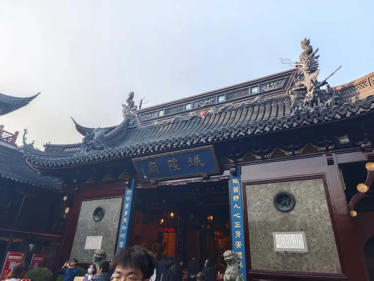 The City God Temple, a working Taoist temple in Shanghai's Old City