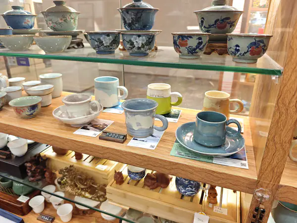 Premium tea selection and gifts