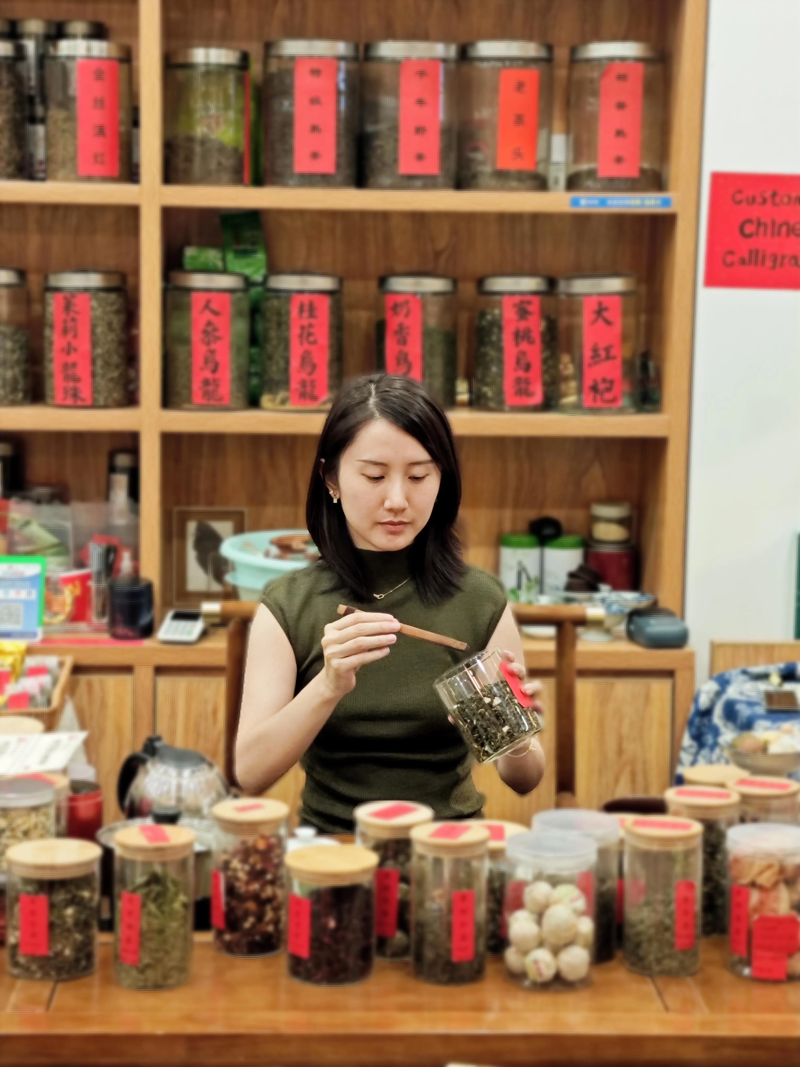 Yu Garden Tea Experience - Traditional Chinese Tea Ceremony